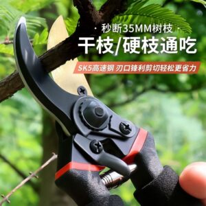 High-Carbon Steel Anvil Pruners