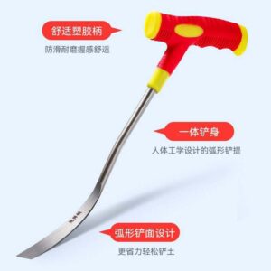 Ergonomic Crack Weeding Tool