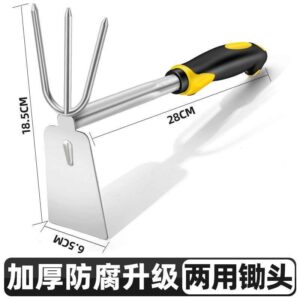 Dual-Headed Cultivator Hoe Hand Tool