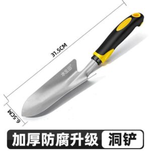 Comfort-Grip Steel Hand Trowel