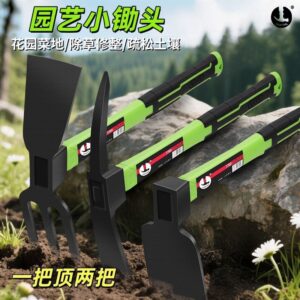 Heavy-Duty Forged Pickaxe Mattock
