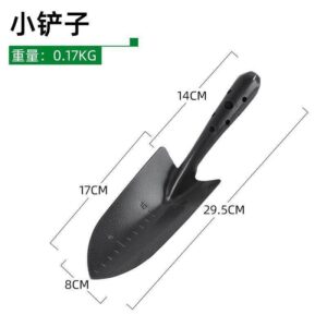 Minimalist Black Iron Hand Trowel