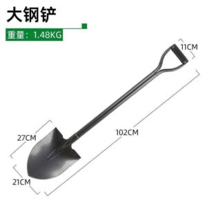 Pointed Digging Spade with D-Handle