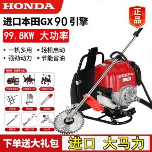 Honda Engine Gasoline Mini Tiller