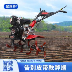 Gasoline Powered Rotary Tiller Cultivator