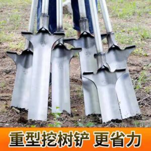 Steel Flat Digging Spade Shovel