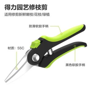 Heavy-Duty Titanium Pruning Secateurs