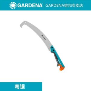 Ergonomic Folding Pruning Saw